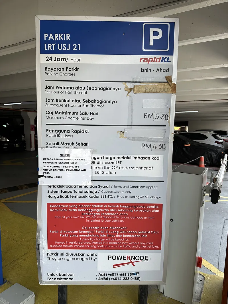 USJ 21 LRT Parking photo 1