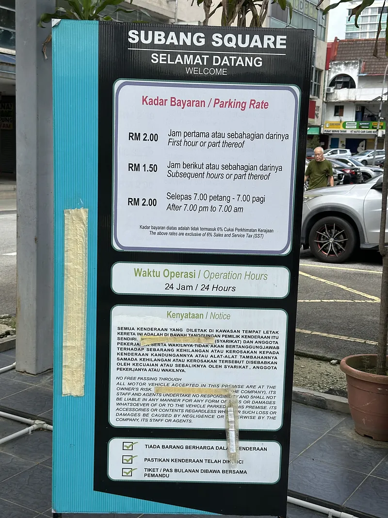Subang Square Parking photo 1
