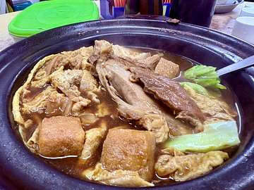 Ah Ping Bah Kut Teh SS14 review photo