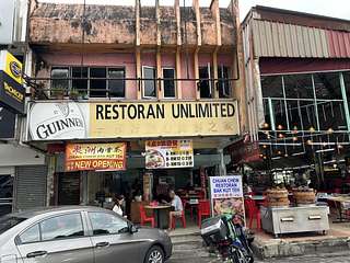 Restaurant Unlimited SS14