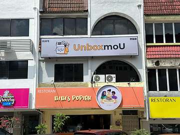 Storefront of Bibi's Popiah and UnboxmoU cafe at SS15, Subang Jaya