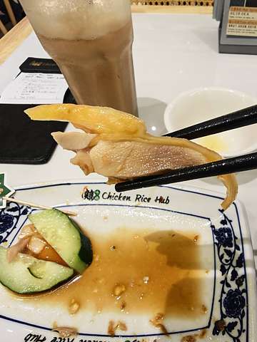 Chicken Rice Hub SS15 Courtyard