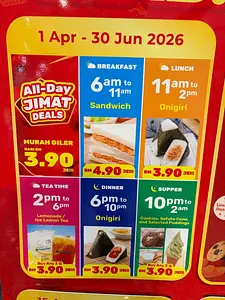 FamilyMart All-Day Jimat Deals (Apr–Jun 2026)