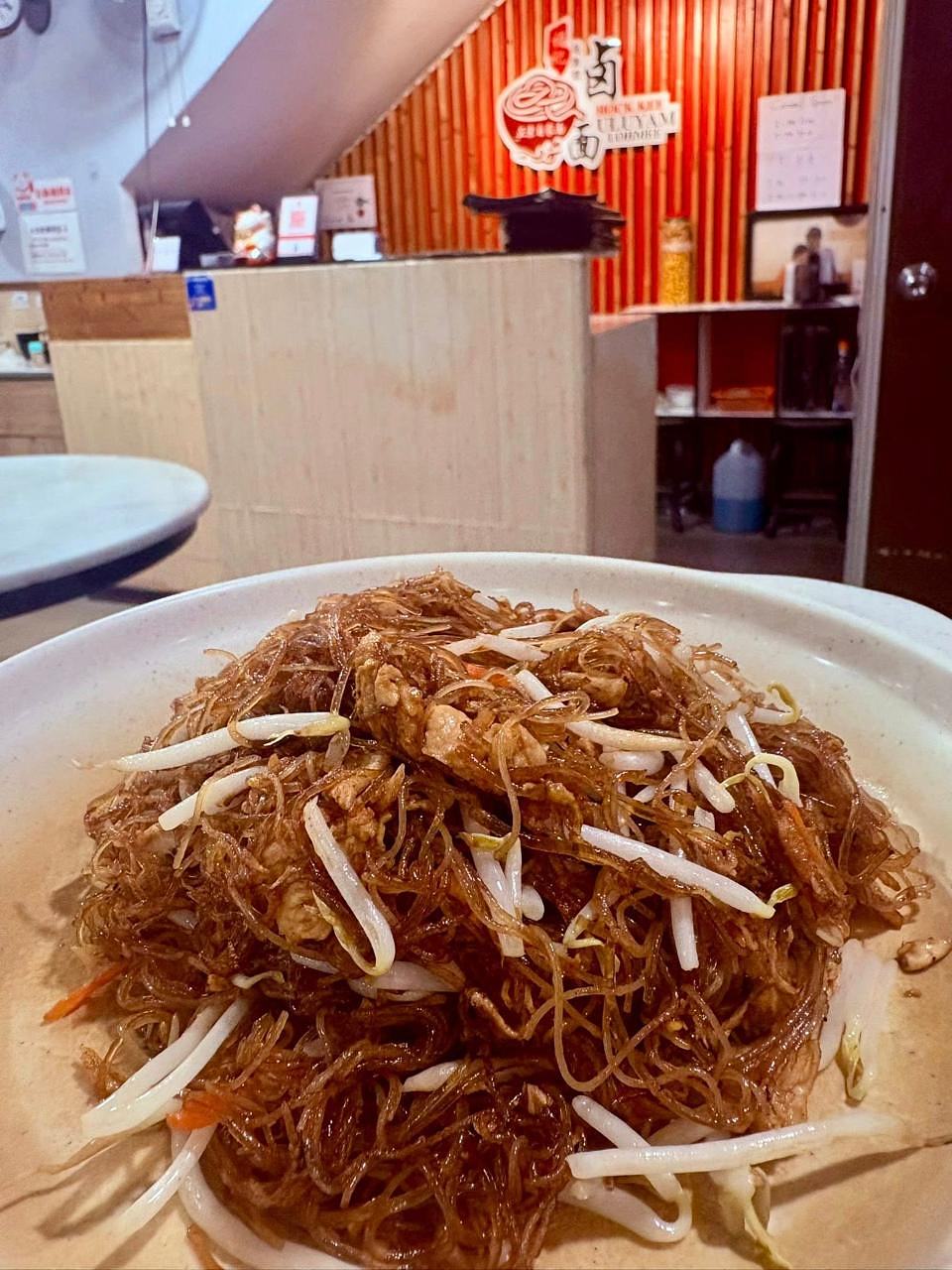 Loh mee with toppings at Hock Kee USJ 1