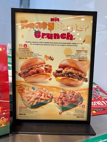 NakNak Hot Honey Butter Crunch poster with chicken burger, beef burger, fries and boneless chicken