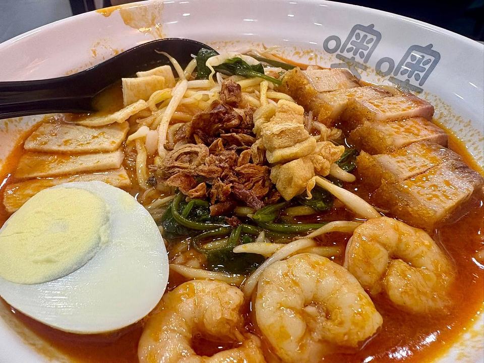 Noodle soup dish at OO White Coffee SS15
