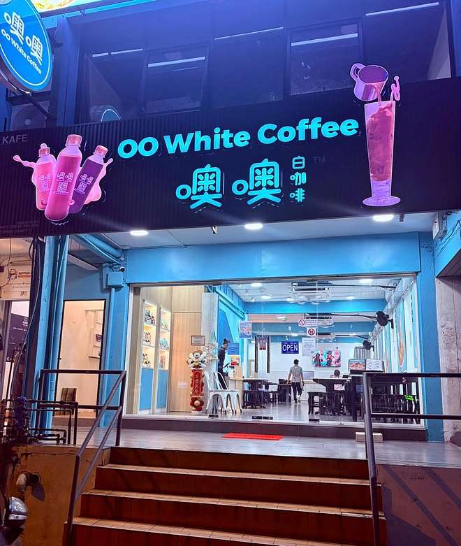 OO White Coffee SS15 storefront exterior at SS15 Subang Jaya