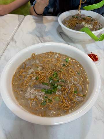 Goldenzuu Kitchen Pork Noodle dish in USJ 1