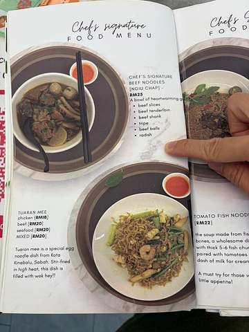 Tuan Yuan Desserts menu with dishes and prices