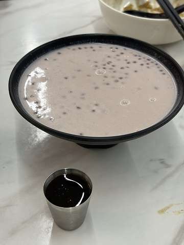 Tuan Yuan Desserts