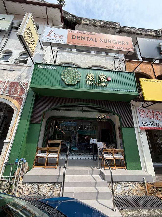 The Niang's Taipan storefront exterior at USJ Taipan