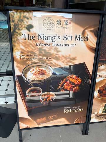 The Niang's Set Meal promotional banner with Asam Pedas Stingray Broth