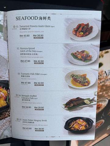 Seafood menu - Tamarind Prawns, Grouper, Asam Pedas Stingray