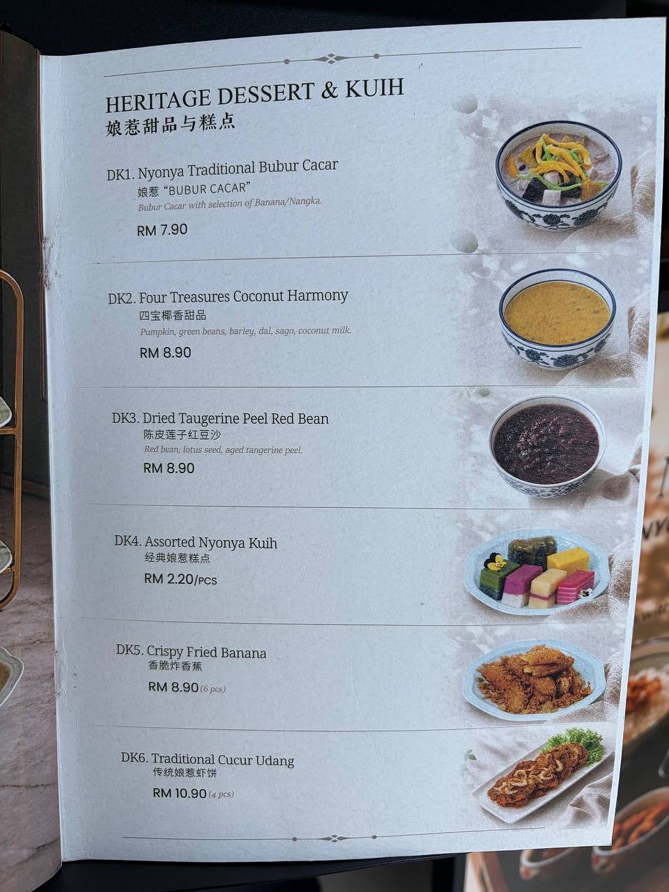 Heritage desserts - Bubur Cacar, Nyonya Kuih, Cucur Udang