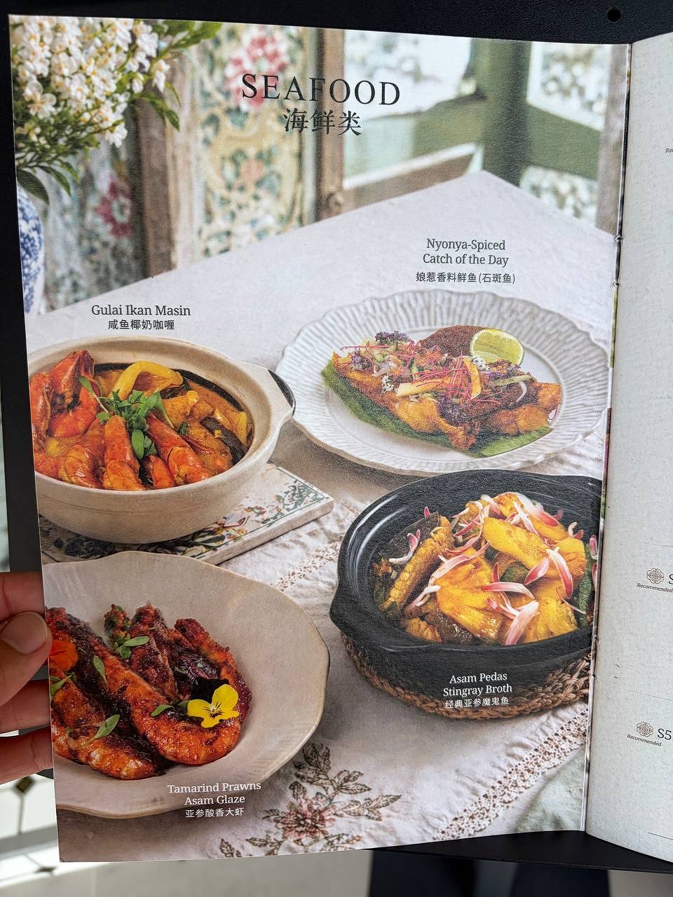 Seafood section header of the menu board