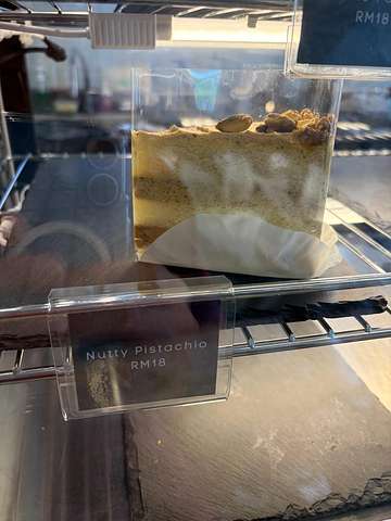 HOM Coffee USJ 1 food and drinks