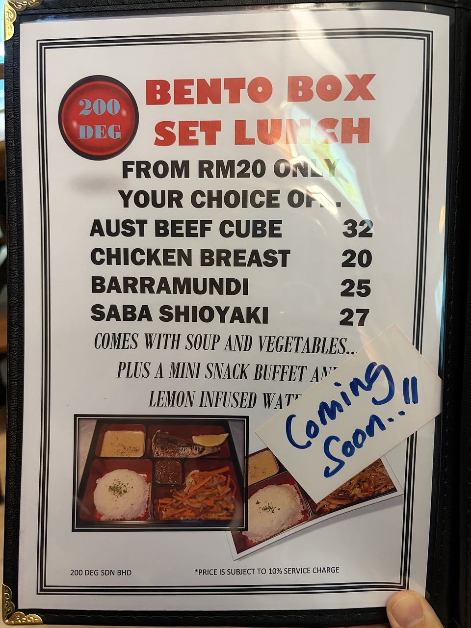 200 DEG Steak House USJ 21