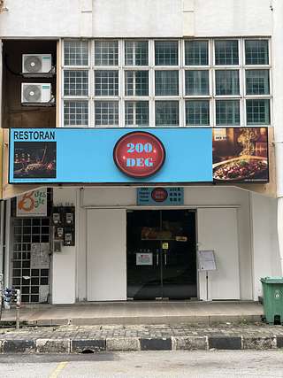 200 DEG Steak House USJ 21