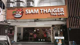 Siam Thaiger Thai Cafe SS15