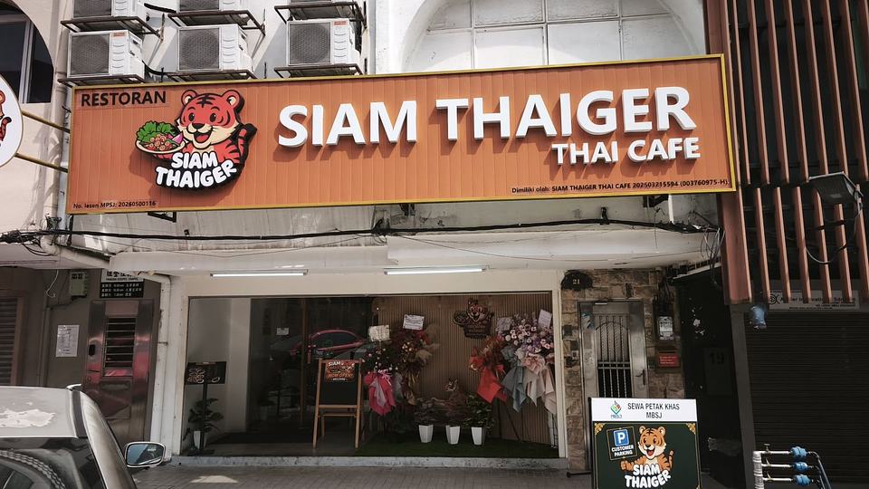 Siam Thaiger Thai Cafe SS15