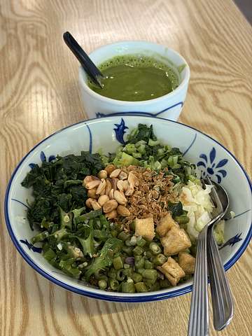 Hakka Boa USJ 21