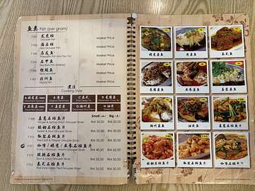 Hakka Boa USJ 21