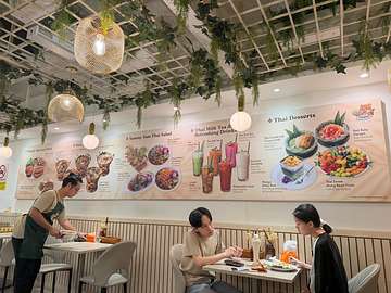 Siam Thaiger Thai Cafe SS15
