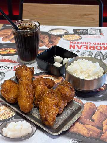Bonchon Sunway Square