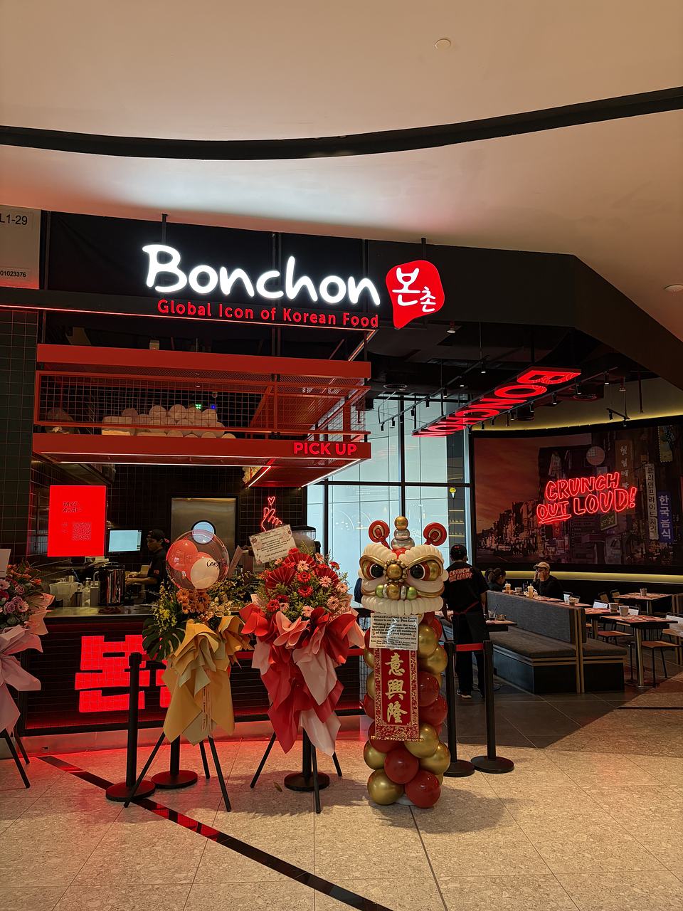 Bonchon Sunway Square