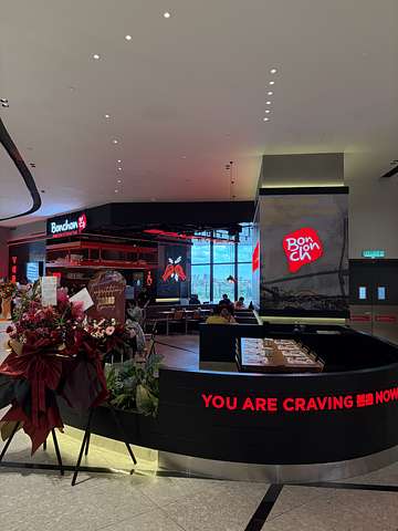 Bonchon Sunway Square