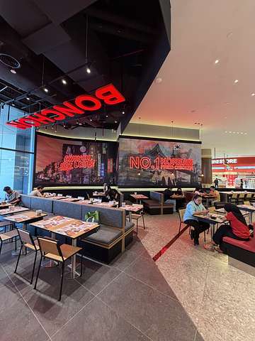 Bonchon Sunway Square