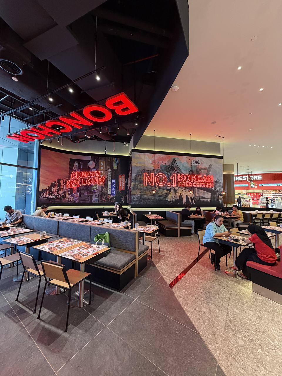 Bonchon Sunway Square
