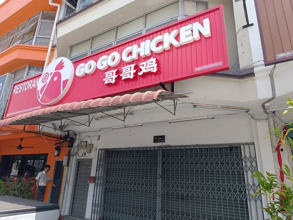 Go Go Chicken USJ 1