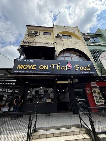 Move On Thai Food SS15