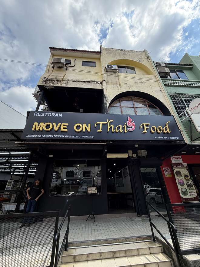 Move On Thai Food SS15