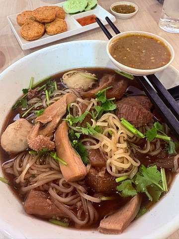 Beef Bowl SS15