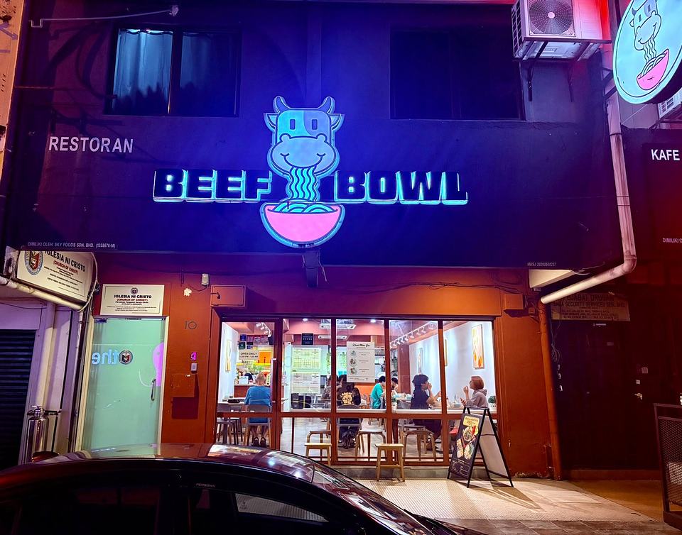 Beef Bowl SS15