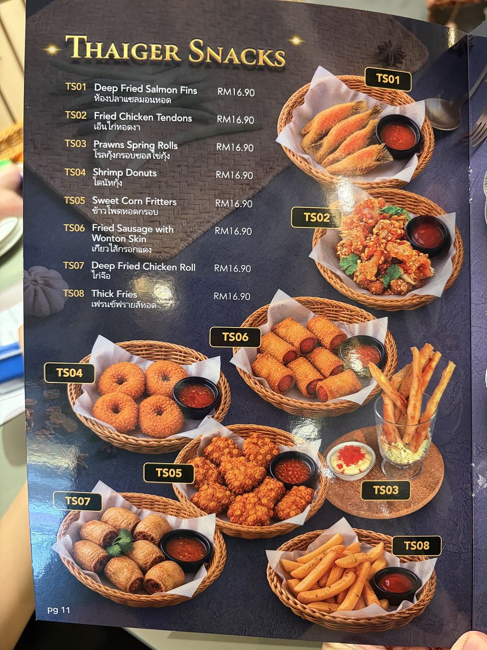 Siam Thaiger Thai Cafe SS15