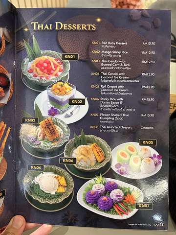 Siam Thaiger Thai Cafe SS15