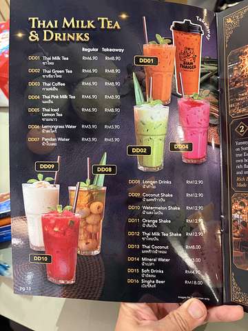Siam Thaiger Thai Cafe SS15