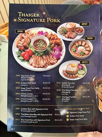 Siam Thaiger Thai Cafe SS15