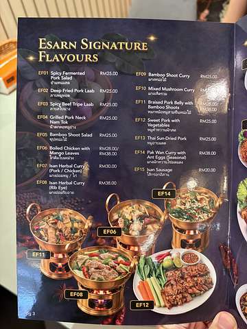Siam Thaiger Thai Cafe SS15