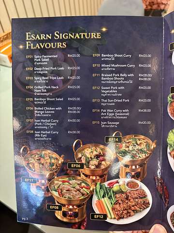 Siam Thaiger Thai Cafe SS15