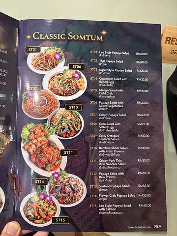Siam Thaiger Thai Cafe SS15
