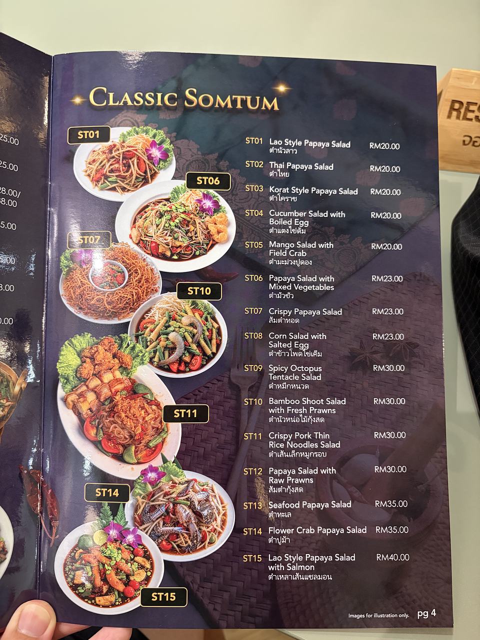 Siam Thaiger Thai Cafe SS15