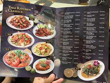 Siam Thaiger Thai Cafe SS15