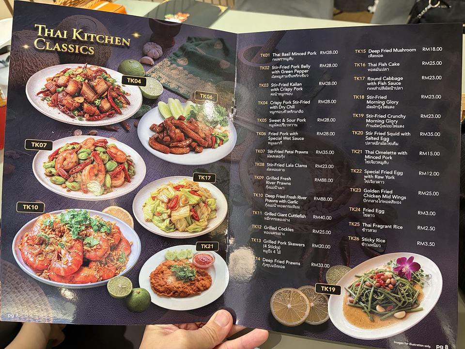 Siam Thaiger Thai Cafe SS15