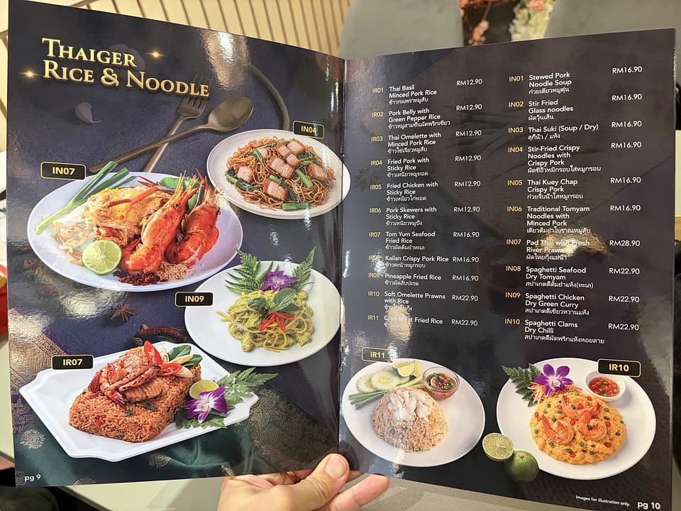 Siam Thaiger Thai Cafe SS15