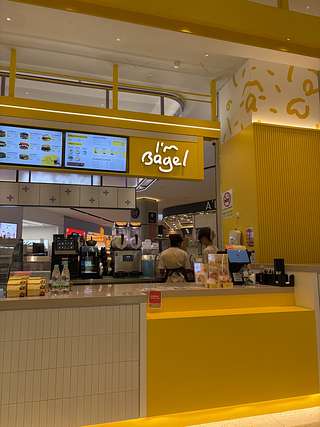 I'm Bagel Sunway Square