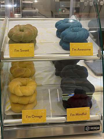 I'm Bagel Sunway Square